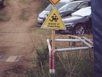 24h Nürburgring 2022. %!s(<nil>)